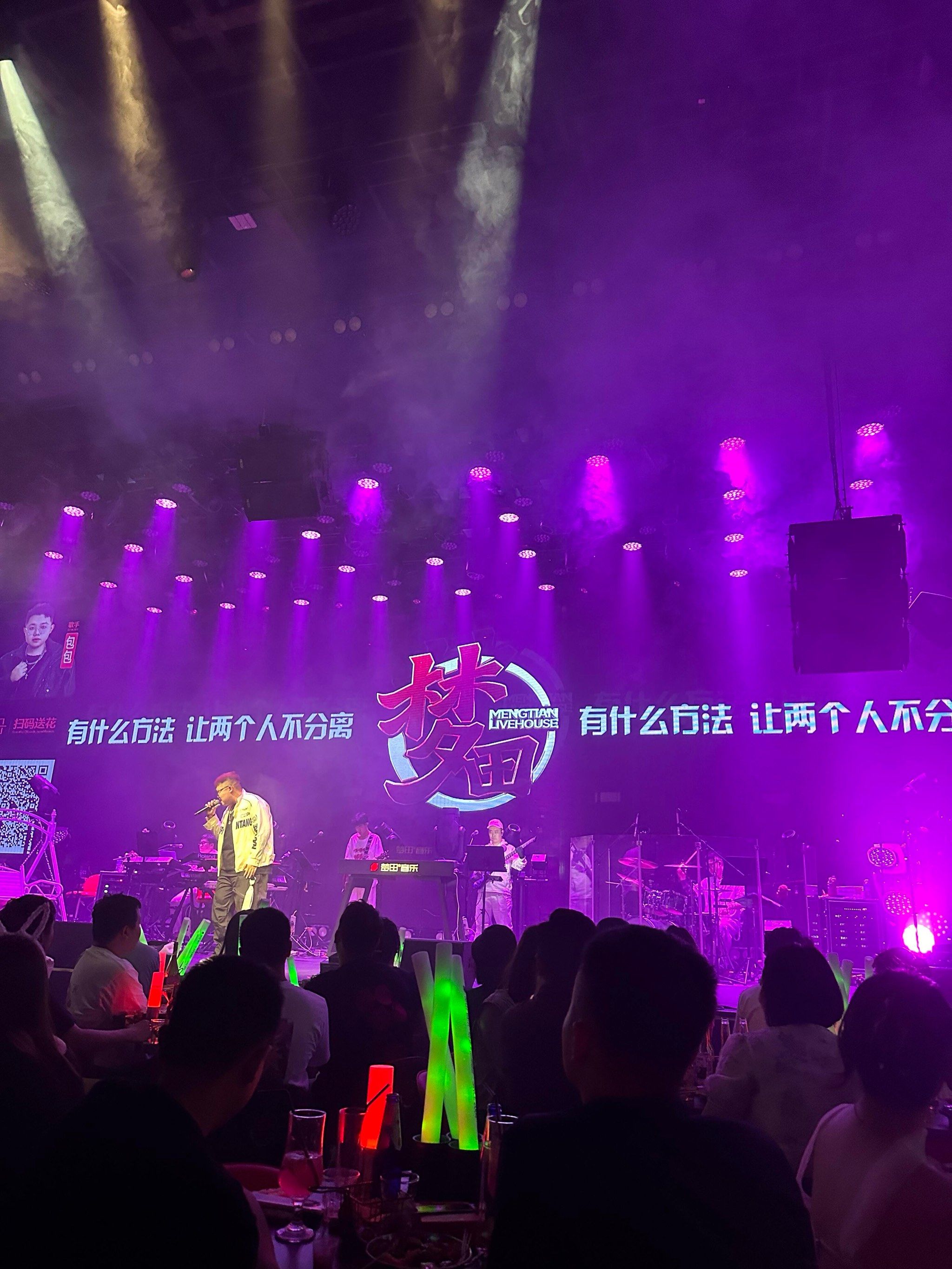 惠州商务ktv吸引眼球-龙门县ktv预定